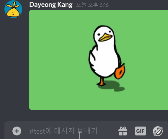 /assets/images/NQRNG/1111.gif